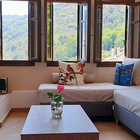 Sunrise View Agios Ioannis (Thessaly)