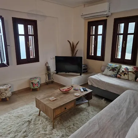 Sunrise View Agios Ioannis (Thessaly)